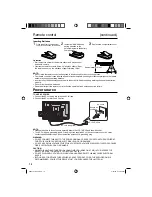 Preview for 12 page of RCA L26HD35D - 25.9" LCD TV Owner'S Manual