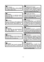 Preview for 2 page of RCm Elan 612 Instruction And Maintenance Handbook