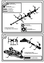 Preview for 4 page of Reely 23 79 79 Service Manual