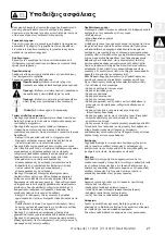 Preview for 21 page of Reflex SINUS KV 120/80 Instructions For Use Manual