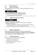 Preview for 79 page of Reflex Storatherm H 1000/R2 Original Operating Manual