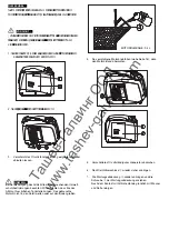 Preview for 33 page of REM POWER GSEm 1000 SBi Owner'S Manual