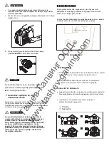 Preview for 48 page of REM POWER GSEm 1000 SBi Owner'S Manual