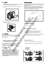 Preview for 86 page of REM POWER GSEm 1000 SBi Owner'S Manual