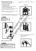 Preview for 92 page of REM POWER GSEm 1000 SBi Owner'S Manual