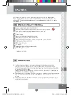 Preview for 57 page of Remington AS7050 Instructions For Use Manual