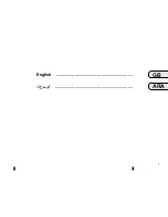 Preview for 2 page of Renault Media Nav Evolution Manual