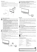 Preview for 6 page of Renkforce 1404040 Operating Instructions Manual