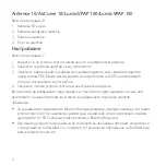 Preview for 9 page of ResMed air10 User Manual