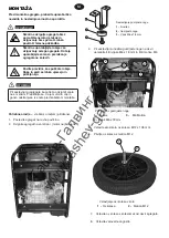 Preview for 31 page of Rheinland Elektro Maschinen GSEm 2200 SB Owner'S Manual