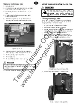 Preview for 38 page of Rheinland Elektro Maschinen GSEm 2200 SB Owner'S Manual