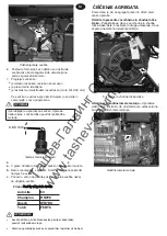 Preview for 40 page of Rheinland Elektro Maschinen GSEm 2200 SB Owner'S Manual