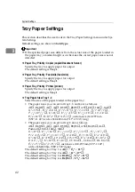 Preview for 50 page of Ricoh Aficio IS 2425 Operating Instructions Manual