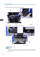 Preview for 298 page of Ricoh MET-C1 Field Service Manual