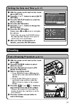 Preview for 23 page of Ricoh RDC-5300 Operation Manual