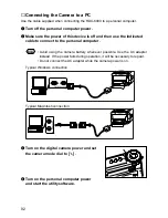 Preview for 94 page of Ricoh RDC-6000 Operation Manual