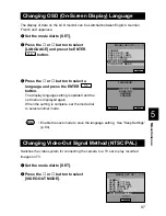 Preview for 99 page of Ricoh RDC-6000 Operation Manual