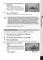 Preview for 87 page of Ricoh WG-4 Operating Manual