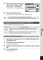 Preview for 179 page of Ricoh WG-4 Operating Manual