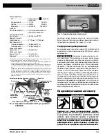 Preview for 345 page of RIDGID 37338 Manual