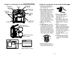 Preview for 36 page of RIDGID OF25135A Operator'S Manual