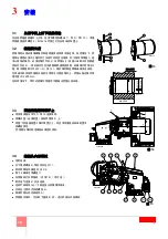 Preview for 52 page of Riello DB 6 SM CO1 A0 Installation, Use And Maintenance Instructions