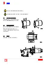 Preview for 52 page of Riello DB9 LSE C13 TC FS1 A0 Installation, Use And Maintenance Instructions