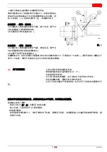 Preview for 21 page of Riello G5RT MC Installation, Use And Maintenance Instructions