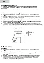 Preview for 116 page of ring PowerSourcePro REINVMA10 Instructions Manual