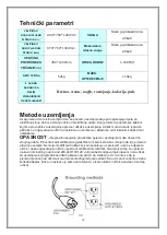 Preview for 26 page of ring RX144 User Manual