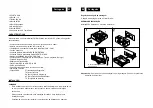 Preview for 34 page of Roadstar RU-400RD Instruction Manual