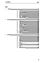 Preview for 76 page of ROBEL 62.05L Operating Manual