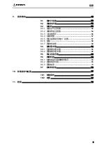 Preview for 78 page of ROBEL 62.05L Operating Manual