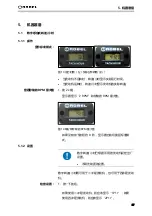 Preview for 100 page of ROBEL 62.05L Operating Manual