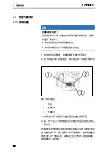 Preview for 105 page of ROBEL 62.05L Operating Manual