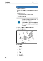 Preview for 107 page of ROBEL 62.05L Operating Manual