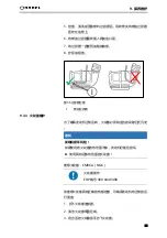 Preview for 128 page of ROBEL 62.05L Operating Manual