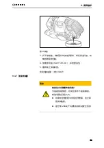 Preview for 132 page of ROBEL 62.05L Operating Manual