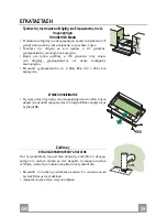 Preview for 29 page of ROBLIN Tiroir 612 Instruction Manual