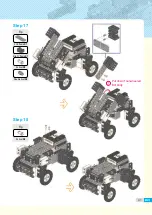 Preview for 39 page of RoboBuilder RQ PLUS 130 Manual