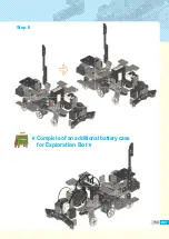 Preview for 157 page of RoboBuilder RQ PLUS 130 Manual