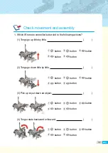 Preview for 159 page of RoboBuilder RQ PLUS 130 Manual