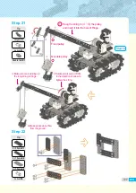 Preview for 175 page of RoboBuilder RQ PLUS 130 Manual