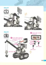 Preview for 179 page of RoboBuilder RQ PLUS 130 Manual