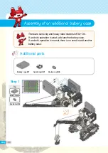 Preview for 182 page of RoboBuilder RQ PLUS 130 Manual