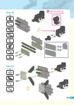 Preview for 223 page of RoboBuilder RQ PLUS 130 Manual