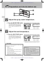 Preview for 16 page of Roca LUMEN AVANT User Manual