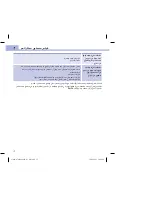 Preview for 182 page of Roche Accu-chek Performa User Manual