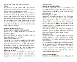 Preview for 15 page of Rofis MR30 User Manual