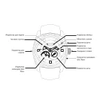 Preview for 36 page of Roger Dubuis RD821J Instructions For Use Manual